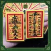 an-nha-tran-binh-an